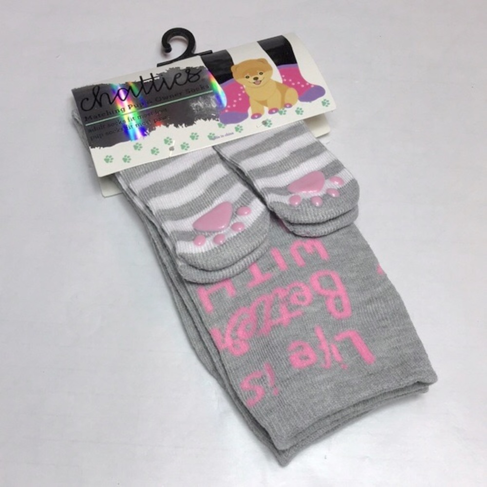 CHATTIES Matching Pup & Owner Socks (Set of 2) - Picture 6 of 10